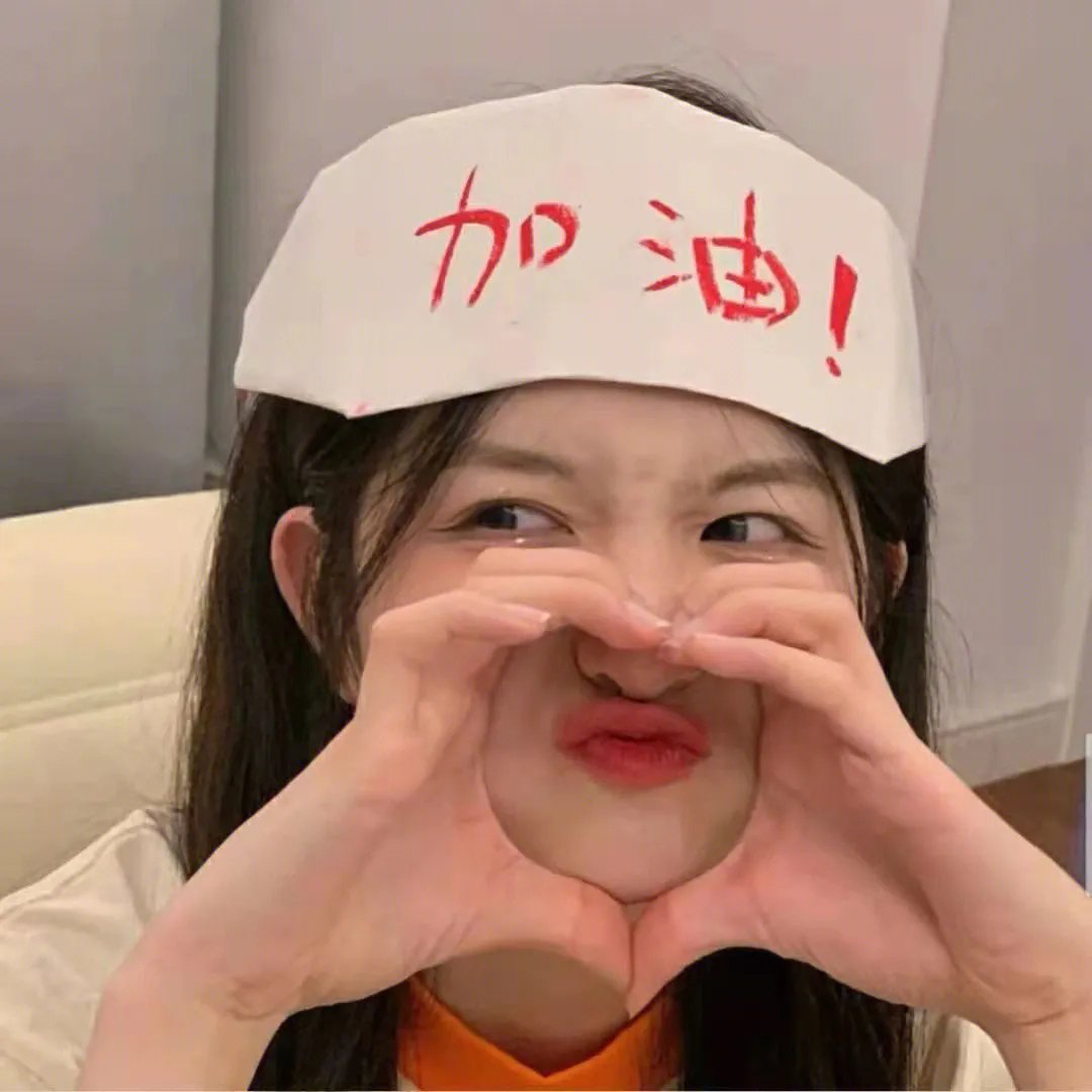 摇摆情事